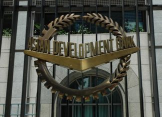 Крупный азиатский банк выдает кредит на блокчейне