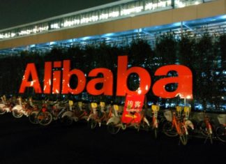 Alibaba крупнейший держатель патентов на блокчейн