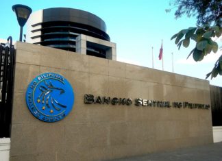 Центральный банк Филиппин рассматривает CBDC
