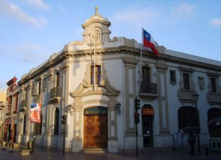 Чилийский банк закрывает все отделения после атаки хакеров