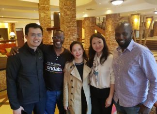 Binance удаляет собственный токен на платформе Уганды