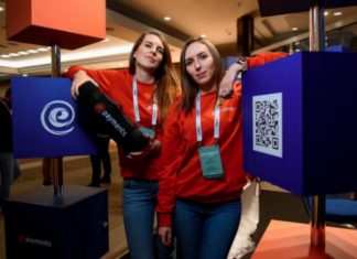 ePayments перезапустится без криптовалюты