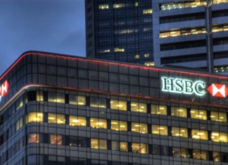 HSBC ведет переговоры о продаже французского бизнеса