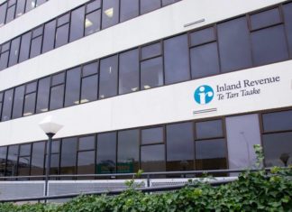 IRD запрашивают информацию о владельцах криптовалюты