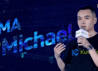 Цена BTC стабильна, после взлома KuCoin на $150 млн.