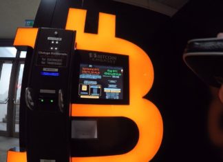 Наблюдается рост количества банкоматов цифровых монет