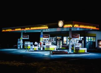 Shell начинает кампанию по сокращению затрат