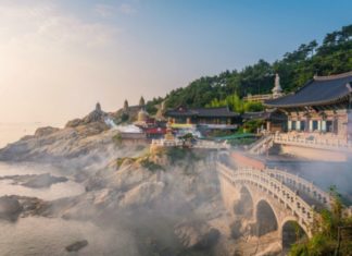 Блокчейн вскоре будет интегрирован в Ю. Кореи