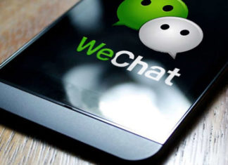 Министерство юстиции просит судью запретить WeChat