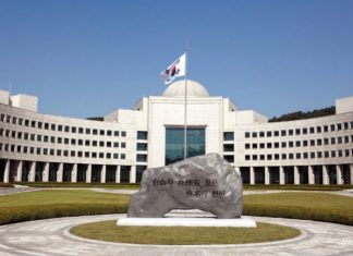 KYC противоречит закону о конфиденциальности в Ю. Корее