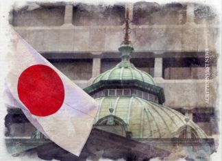 Банк Японии проверит концепцию цифровой валюты