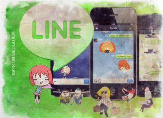 Line разрабатывает платформу валют центральных банков