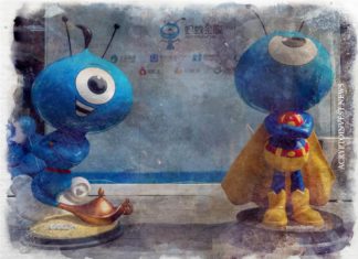 Цель Ant IPO — получить инвестиции в размере $9 млрд