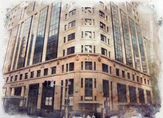 ТС на основе блокчейна делает шаги к доступу на ASX