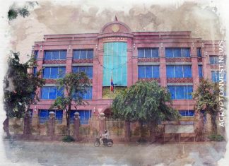 Центробанк Камбоджи запускает платежную систему