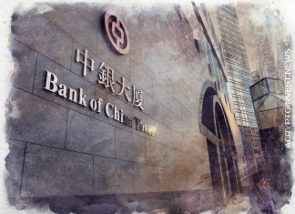 ЦБ Китая закладывает нормативную основу для CBDC