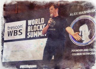 Celsius использует Horizen для концепции PoR