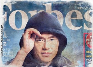 «Tai Chi» — схема Binance для обхода регуляторов биткойнов