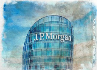 «JPM Coin» от JPMorgan уже в продаже, говорят руководители