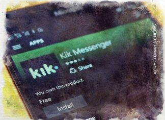 Kin Foundation планирует листинги на крипто биржах