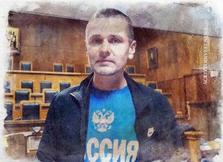 Суд над Александром Винником, начался в Париже