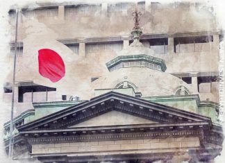 Японии потребуются годы, для выпуска цифровой иены