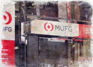 MUFG планирует запустить блокчейн платежную сеть