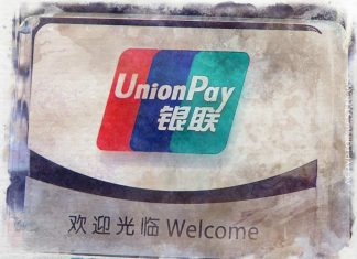 UnionPay и Danal запускают цифровую крипто карту