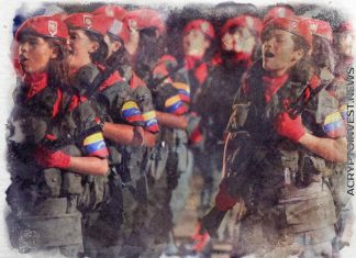 Венесуэльская армия начинает добычу биткойнов