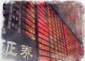 Азиатские акции поддерживаются высокой деятельностью Азиатские акции поддерживаются высокой производственной деятельностью в Китае, нефть падает