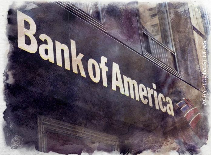 8 банков США обвиняются в завышении процентных ставок