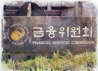 Ю.Корея пытается запретить конфиденциальные монеты Ю.Корея пытается запретить конфиденциальные монеты