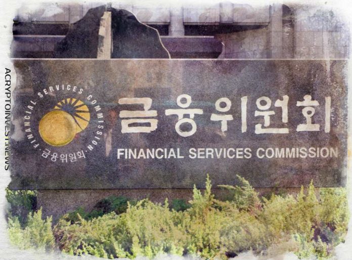 Ю.Корея пытается запретить конфиденциальные монеты