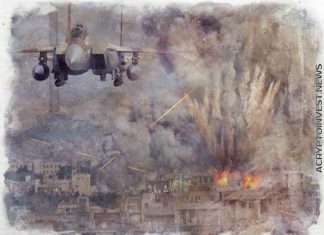 Приложение предупреждает об авиаударах в Сирии