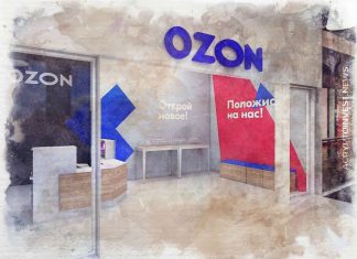 IPO Ozon привлечет около 750 млн долларов