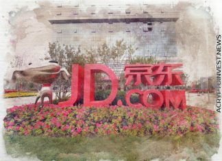 JD.Com будет принимать китайский цифровой юань