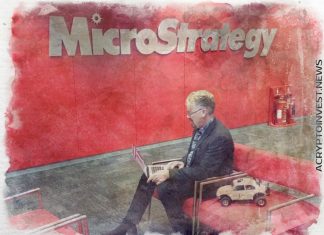 Citi понижает рейтинг Micro Strategy после ставки на BTC