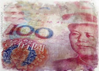 Планируется пилотный проект цифрового юаня в Гонконге