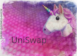 Вернулась функция анонимной торговли на Uniswap uniswap