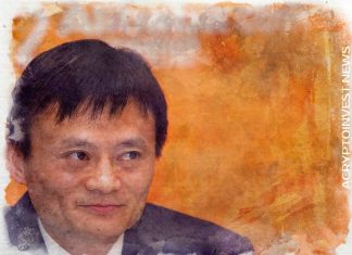 Владелец Alibaba, Джек Ма, пропал из поля зрения