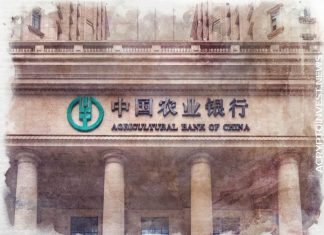 Китай запускает банкоматы для цифровых юаней