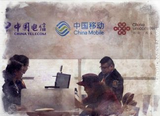 NYSE исключает из листинга три китайские телекомпании