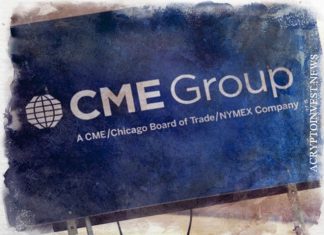 Объем фьючерсов CME на биткойны превысил 11 млн BTC