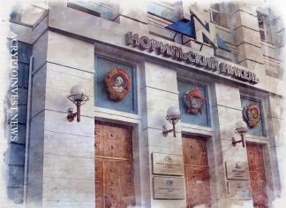 «Норникель» присоединился к блокчейн-сети RSBN