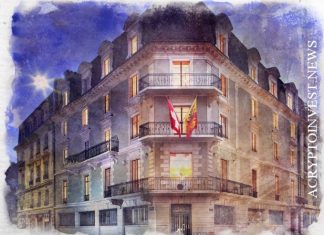 Банк Швейцарии предлагает торговлю криптовалютами