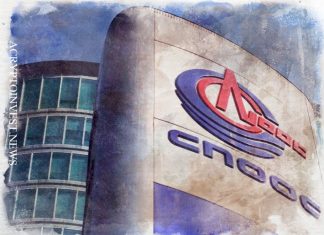 NYSE исключит из списка китайскогого нефте-гиганта