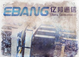 Ebang начинает майнить биткойны для себя