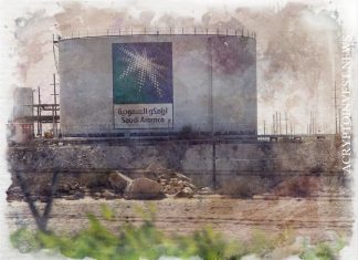 Aramco требует продления на один год кредита на $10 млрд