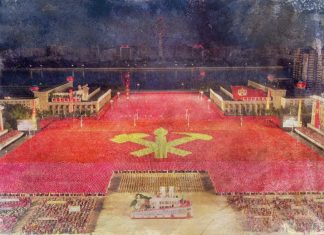 С.Корея финансирует ядерное оружие крипто валютами