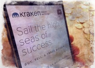 Kraken ведет переговоры о новом привлечении капитала